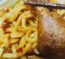 Chicken Thigh