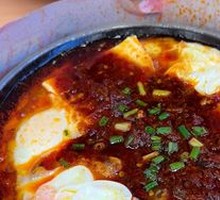 Stone Plate Egg and Tofu Combo