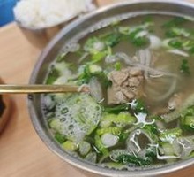 Korean Beef Soup