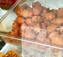 Vegetarian Dumplings