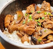 Teriyaki Chicken Rice Bowl