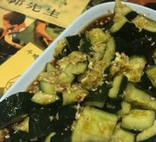 Spicy Cucumber Salad