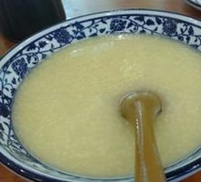 Golden Millet Porridge