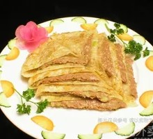 Beef and Chive Pancake