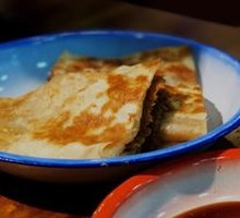 Pork and Sauerkraut Pancake