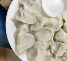 Fennel Dumplings