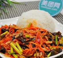 Fish-Flavored Shredded Pork Rice Bowl
