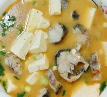 Cod and Tofu Stew