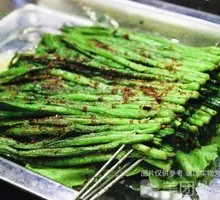 Grilled Leeks