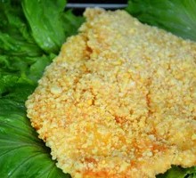Spicy Chicken Cutlet
