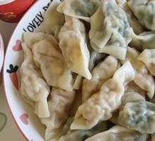Leek and Pork Dumplings