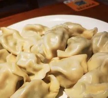 Pork and Mushroom Dumplings