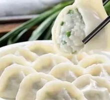 Braised Fish Dumplings