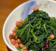 Pine Nut Spinach