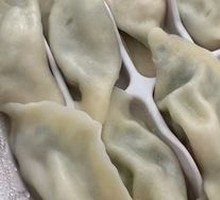 Shrimp and Three Fresh Fillings Dumplings