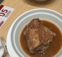 Braised Pork Bones