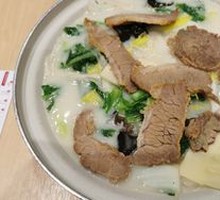 Beef and Vegetable Hot Pot with Bone Broth