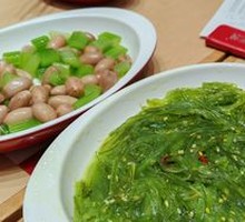Yuzu Seaweed Salad