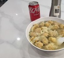 Shrimp and Crab Dumplings