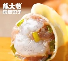 Leek and Pork Dumplings