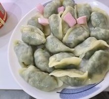 Fresh Napa Cabbage and Pork Dumplings