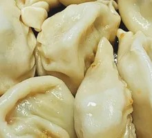 Willow Leaf Steamed Dumplings