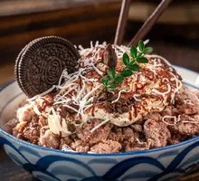 Coconut Milk Awa Tian Stir-Fried Ice