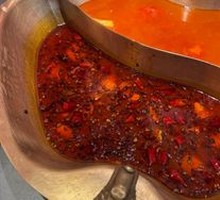 Secret Spicy Oil Pot