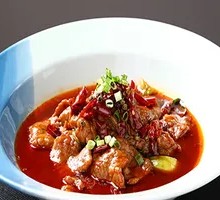 Spicy Fragrant Beef