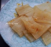 Wide Rice Noodles