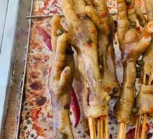 Chicken Feet