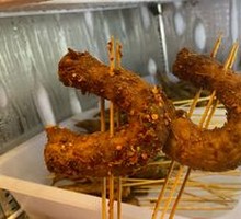 Spicy Chicken Neck