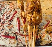 Spicy Chicken Cartilage