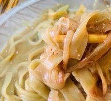 Cold Noodles