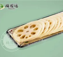 Lotus Root Slices