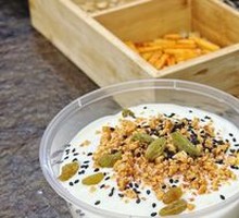 Xinjiang Yogurt