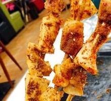 Grilled Beef Intestines