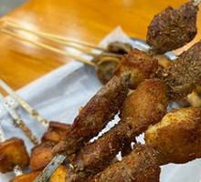 Lamb Skewers
