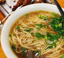 Beef Noodle Soup