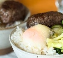 日式熟成咖喱汉堡肉