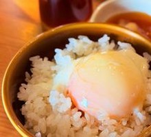 Hot Spring Egg