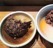 Mashed Radish with Grapefruit Vinegar