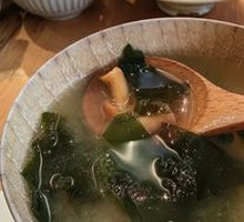 Miso Soup