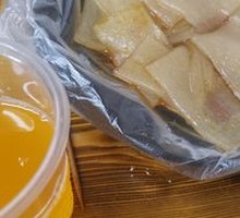 Wide Rice Noodles