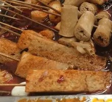 Frozen Tofu
