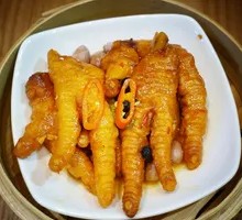 Braised Chicken Feet with Tiger Skin
