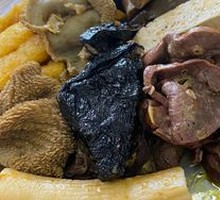 Pork Lung