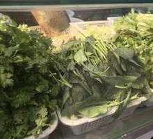 Spinach
