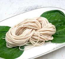 Hot Pot Noodles