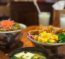 Teriyaki Chicken Rice Bowl